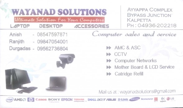 WAYANAD SOLUTIONS, COMPUTER SALES & SERVICE,  service in Kalpetta, Wayanad
