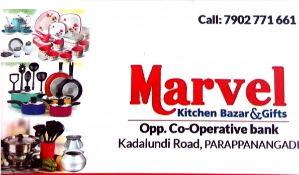 MARVEL, CROCKERY SHOP,  service in Parappanangadi, Malappuram