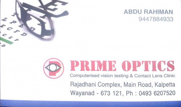 PRIME OPTICS, OPTICAL SHOP,  service in Kalpetta, Wayanad