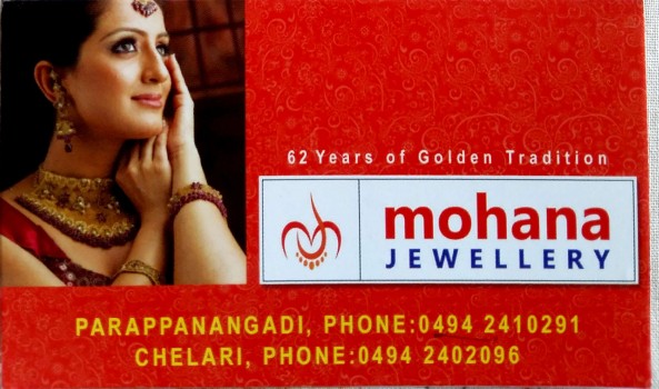 MOHANA JEWELLERY, JEWELLERY,  service in Parappanangadi, Malappuram