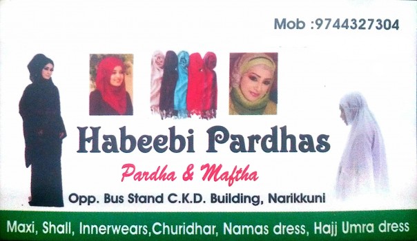 HABEEBI PARDHAS, BOUTIQUE,  service in Narikkuni, Kozhikode