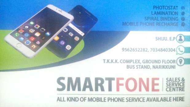 SMARTFONE, MOBILE SHOP,  service in Narikkuni, Kozhikode