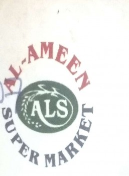 AL AMEEN SUPER MARKET, Best Supermarket in [Location] | Super Market near,  service in Thirurangadi, Malappuram