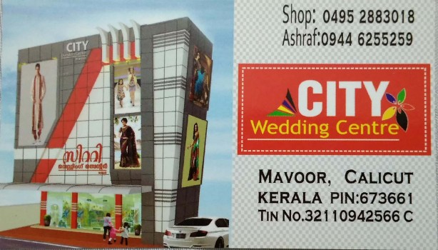 Nearby Wedding Centre, Wedding Centres in Kerala