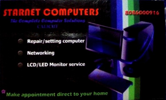 STARNET COMPUTERS, COMPUTER SALES & SERVICE,  service in Narikkuni, Kozhikode