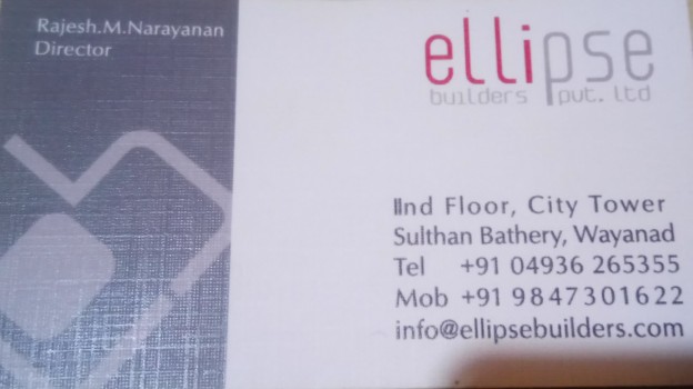 ELLIPSE, BUILDERS & DEVELOPERS,  service in Sulthan Bathery, Wayanad