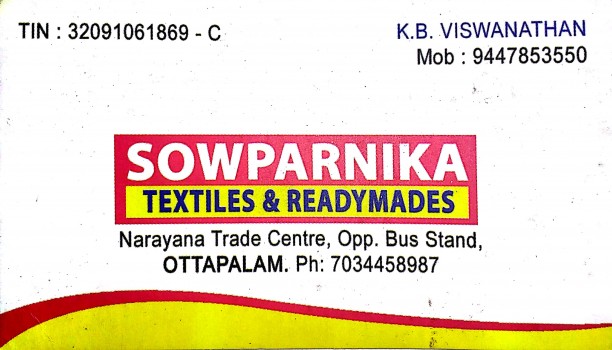 SOWPARNIKA, TEXTILES,  service in Ottappalam, Palakkad