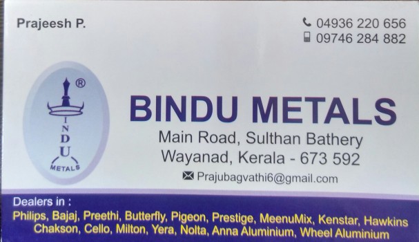 BINDU METALS, HOME APPLIANCES,  service in Sulthan Bathery, Wayanad