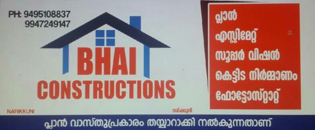 BHAI CONSTRUCTIONS, CONSTRUCTION,  service in Narikkuni, Kozhikode