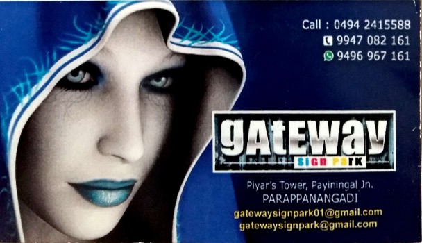 GATEWAY, ADVERTISMENT,  service in Parappanangadi, Malappuram