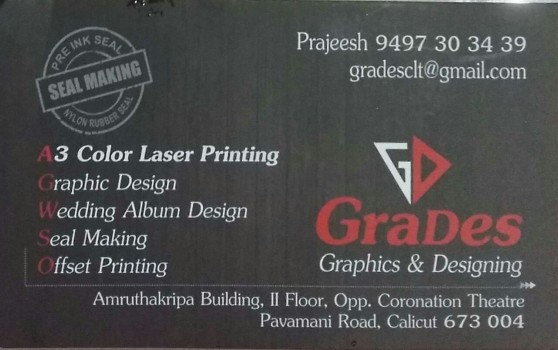 GRADES, PRINTING PRESS,  service in Kozhikode Town, Kozhikode