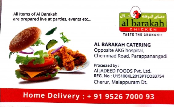 AL BARAKA CATERING, CATERING SERVICES,  service in Parappanangadi, Malappuram