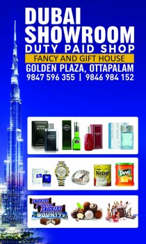 DUBAI SHOWROOM, DUTY PAID,  service in Ottappalam, Palakkad