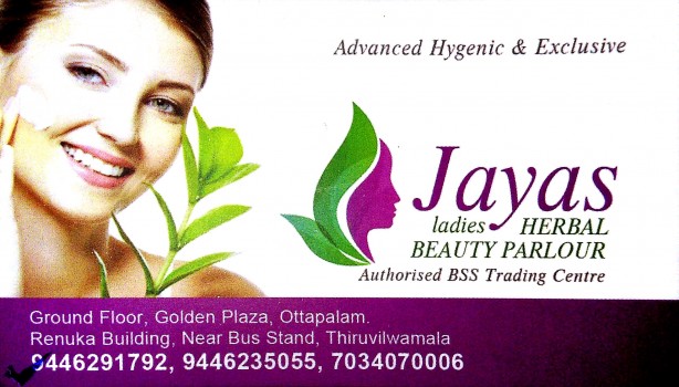 JAYAS, BEAUTY PARLOUR,  service in Ottappalam, Palakkad