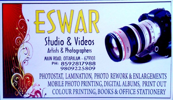 ESWAR STUDIO, STUDIO & VIDEO EDITING,  service in Ottappalam, Palakkad