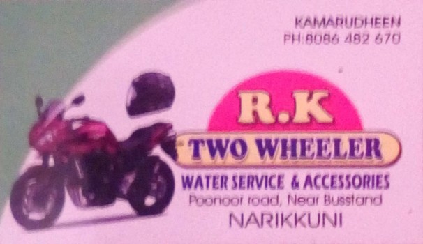 RK TWO WEELER, ACCESSORIES,  service in Narikkuni, Kozhikode