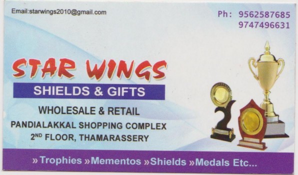 STAR WINGS, ADVERTISMENT,  service in Thamarassery, Kozhikode