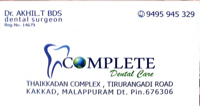 COMPLETE DENTAL CARE, DENTAL CLINIC,  service in Kakkad, Malappuram