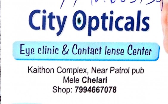 CITY OPTICALS, OPTICAL SHOP,  service in Chelari, Malappuram