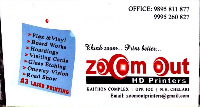 ZOOM OUT HD PRINTERS, ADVERTISMENT,  service in Chelari, Malappuram