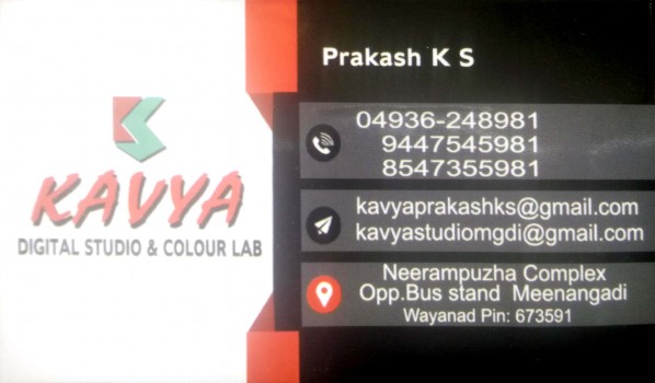 KAVYA Digital Studio, STUDIO & VIDEO EDITING,  service in Meenagadi, Wayanad