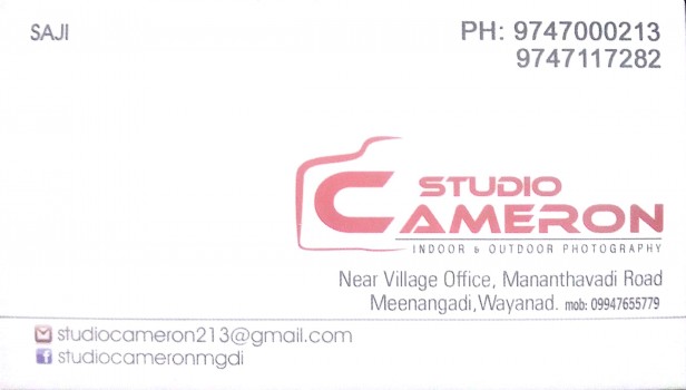 STUDIO CAMERON, STUDIO & VIDEO EDITING,  service in Meenagadi, Wayanad