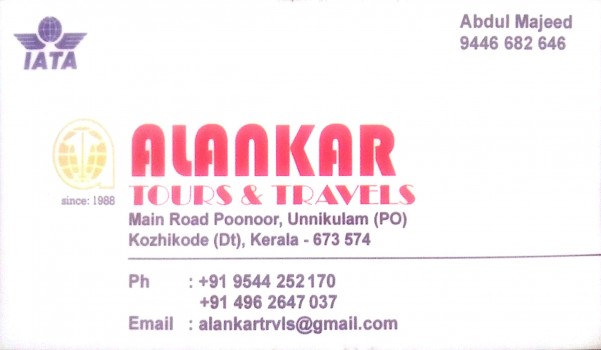 ALANKAR TOURS and TRAVELS, TOURS & TRAVELS,  service in Poonoor, Kozhikode