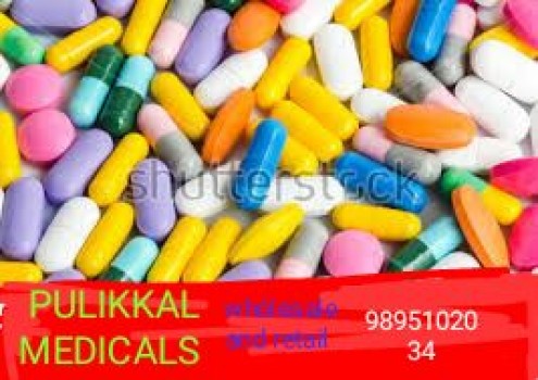 PULIKKAL MEDICALS Wholesale and retail, MEDICAL SHOP,  service in Pulikkal, Malappuram