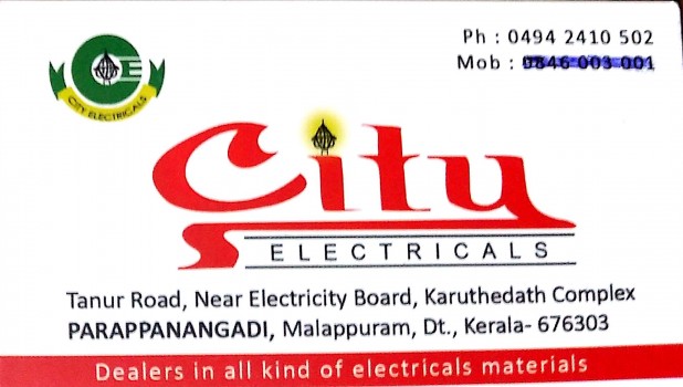 CITY ELECTRICALS, ELECTRICAL / PLUMBING / PUMP SETS,  service in Parappanangadi, Malappuram