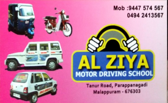 AL ZIYA MOTOR DRIVING SCHOOL, DRIVING SCHOOL,  service in Parappanangadi, Malappuram