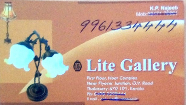 LITE GALLERY, LIGHT,  service in Thalassery, Kannur