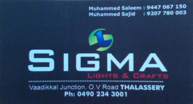 SIGMA, LIGHT,  service in Thalassery, Kannur