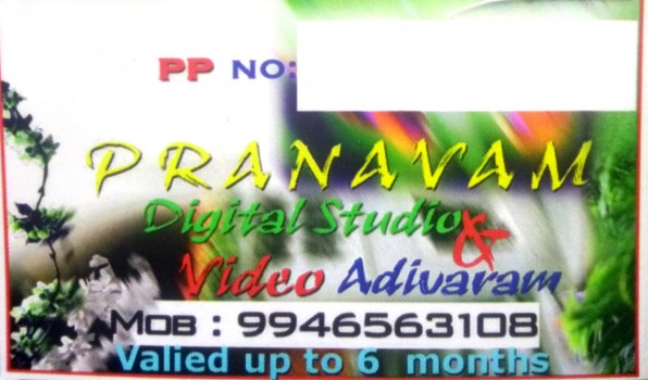PRANAVAM Digital Studio, STUDIO & VIDEO EDITING,  service in Adivaram, Kozhikode