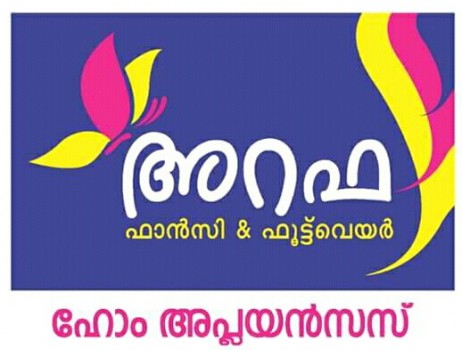 ARAFA FANCY and FOOTWARE, FOOTWEAR SHOP,  service in Adivaram, Kozhikode