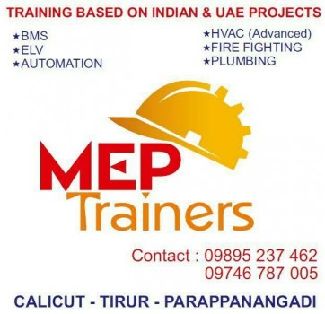 MEP CENTRE, MEP TRAINING CENTRE,  service in Parappanangadi, Malappuram