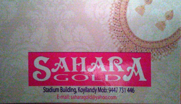 SAHARA  GOLD, JEWELLERY,  service in Koyilandy, Kozhikode