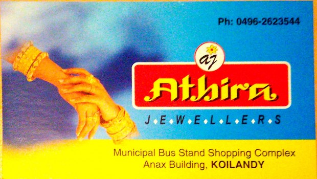 ATHIRA JEWELLERS, JEWELLERY,  service in Koyilandy, Kozhikode