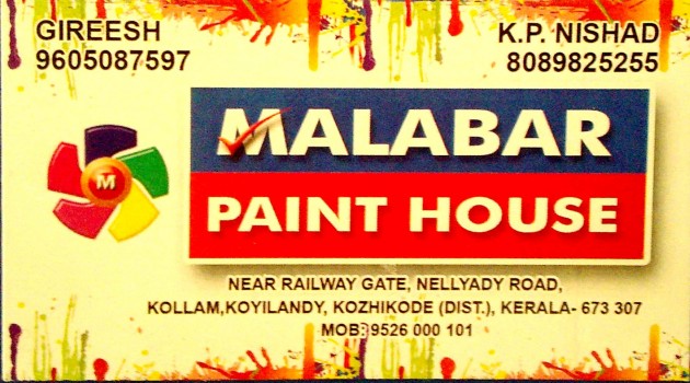 MALABAR PAINT HOUSE, PAINT SHOP,  service in Koyilandy, Kozhikode