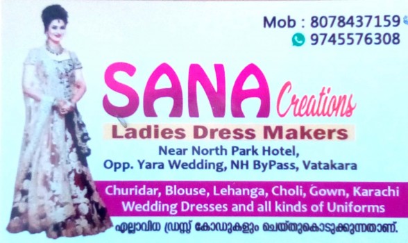 SANA CREATIONS, BOUTIQUE,  service in Vadakara, Kozhikode