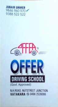 OFFER DRIVING SCHOOL, DRIVING SCHOOL,  service in Vadakara, Kozhikode