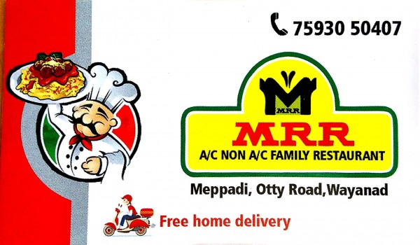 M R R, ARABIC RESTAURANT,  service in Mepaadi, Wayanad