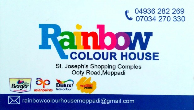 RAINBOW COLOUR HOUSE, PAINT SHOP,  service in Mepaadi, Wayanad