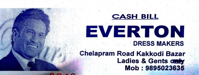 EVERTON DRESS MAKERS, TAILORS,  service in Kakkodi, Kozhikode