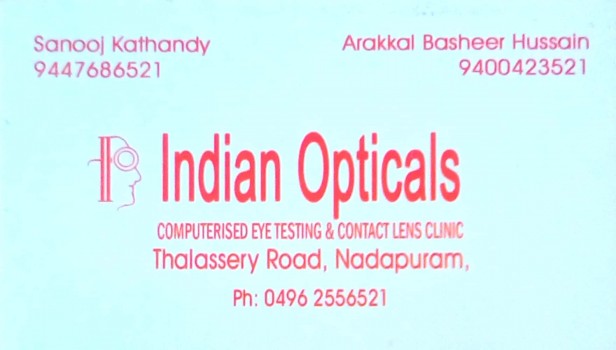 INDIAN OPTICALS, OPTICAL SHOP,  service in Nadapuram, Kozhikode