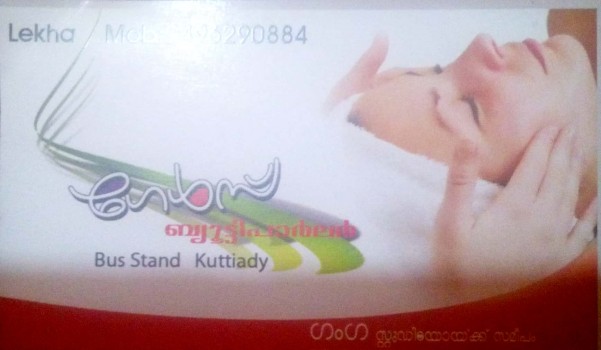 GIRLS Beauty Parlour