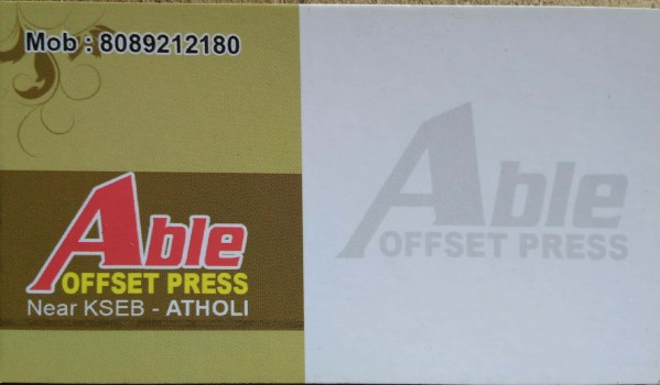 ABLE OFFSET PRESS, PRINTING PRESS,  service in Atholi, Kozhikode