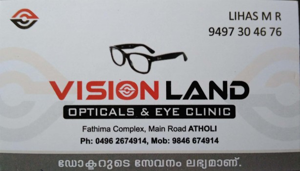 VISION LAND OPTICALS AND EYE CLINIC, EYE HOSPITAL,  service in Atholi, Kozhikode