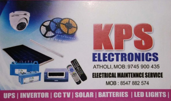 KPS ELECTRONICS, ELECTRONICS REPAIRING,  service in Atholi, Kozhikode