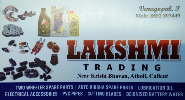 LAKSHMI TRADING, LUBES AND SPARE PARTS,  service in Atholi, Kozhikode