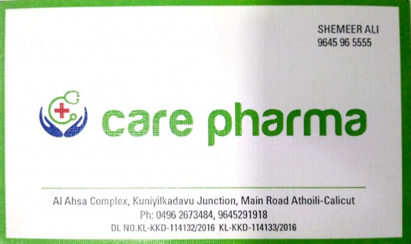 CARE PHARMA, MEDICAL SHOP,  service in Atholi, Kozhikode